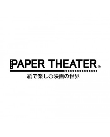 Paper theater