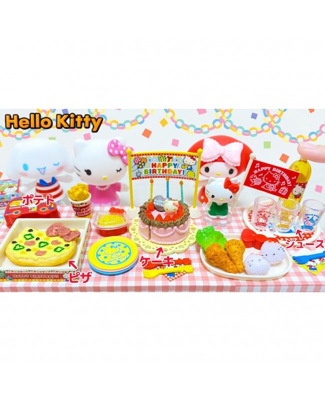RE-MENT 食玩盒蛋套裝 - Hello Kitty Happy Birthday Party
