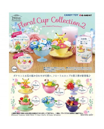 RE-MENT 食玩盒蛋套裝 - Pokemon Floral Cup Collection 2