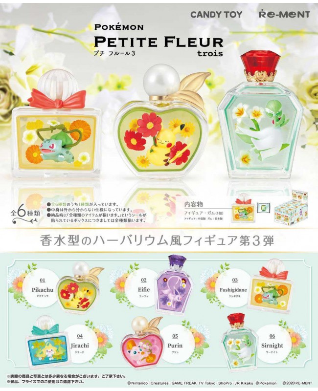 RE-MENT 食玩盒蛋套裝 - Pokemon Petite Fleur Trois
