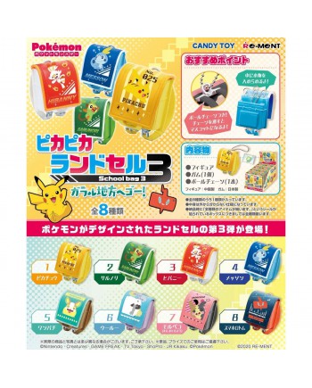 RE-MENT 食玩盒蛋套裝 - Pokemon School Bag 3
