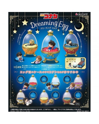 RE-MENT 食玩盒蛋套裝 - Detective Conan Dreaming Egg