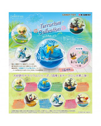 RE-MENT 食玩盒蛋套裝 - Pokemon Terrarium Four Seasons 2