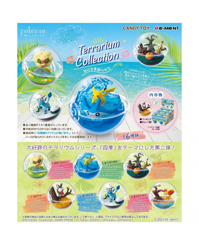 RE-MENT 食玩盒蛋套裝 - Pokemon Terrarium Four Seasons 2