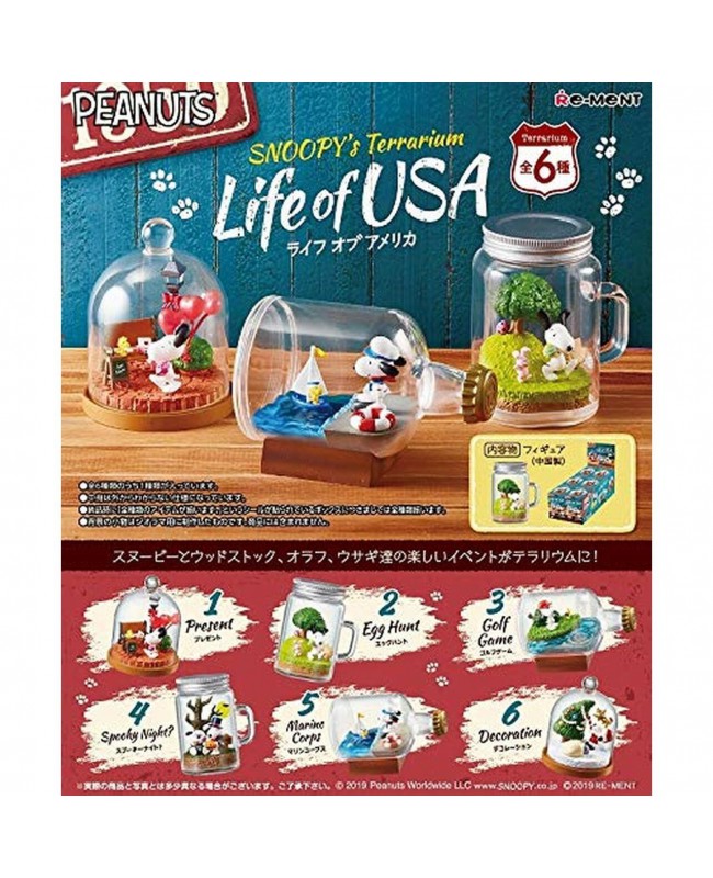 RE-MENT 食玩盒蛋套裝 - SNOOPY`s Terrarium LIFE of USA