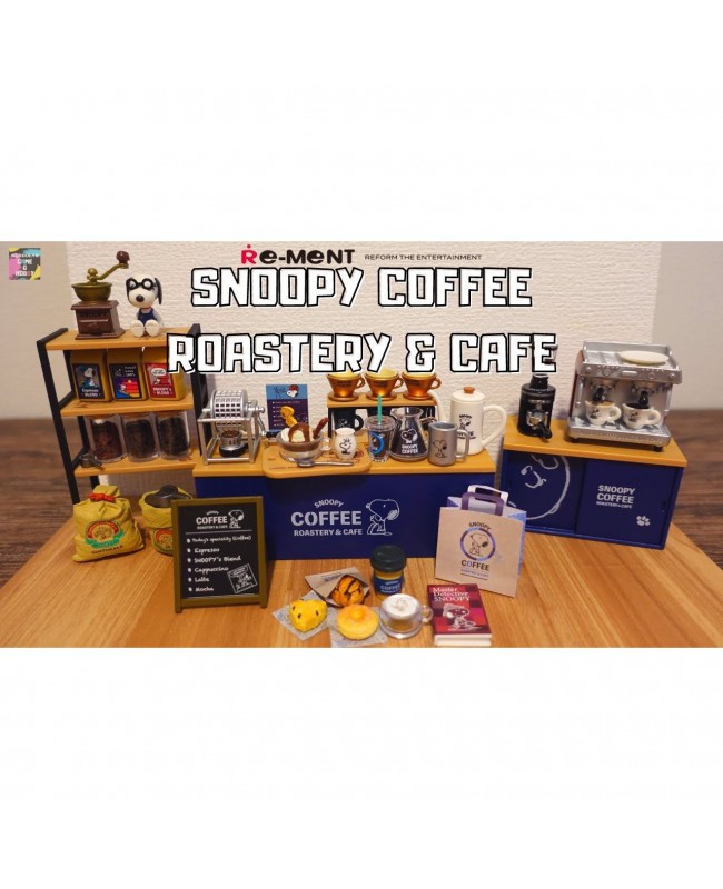 RE-MENT 食玩盒蛋套裝 - Peanuts Snoopy Coffee Roastery & Cafe