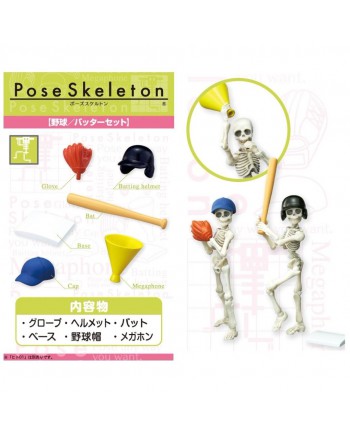 Re-ment Pose Skeleton 骨人配件 - Baseball/Batter Set