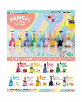 RE-MENT 食玩盒蛋套裝 - Magical Juice