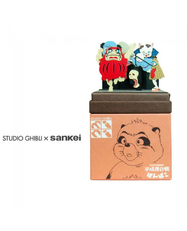 Studio Ghibli x Sankei Miniatuart Mini Paper-Kit MP07-30 Japanese Ghosts (Yo-kai) Pom Poko 吉卜力工作室 宮崎駿 百變狸貓