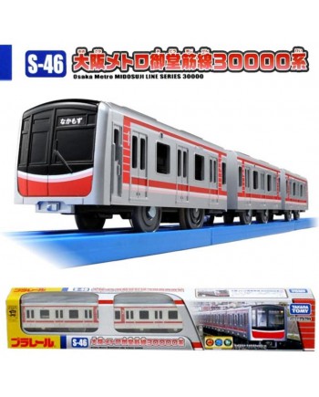 Takara Tomy Plarail S-46 大阪御堂筋線30000系