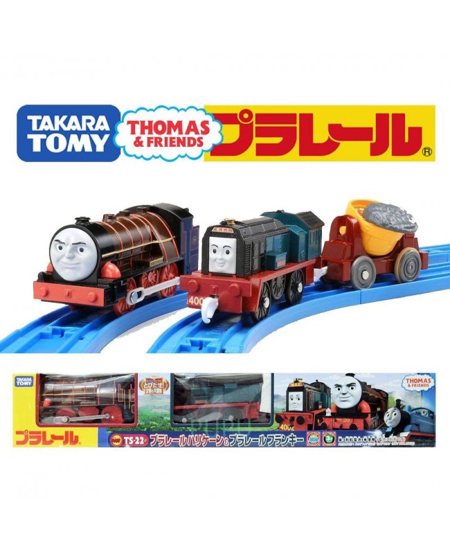 Takara Tomy Plarail Thomas & Friends TS-22 Thomas The Tank Engine Hurricane & Frankie Train