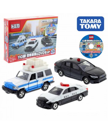 Tomica Gift Dial 110 Police Vehicle & DVD Set
