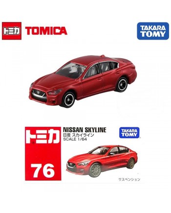 Tomica No.76 Nissan Skyline Scale 1/64