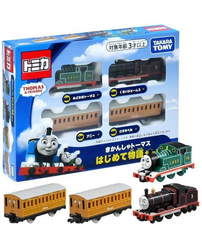 Tomica Thomas & Friends Set for The First Time