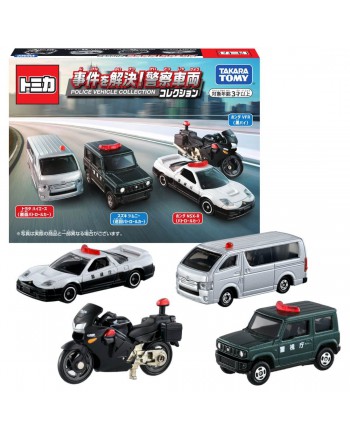 Tomica Police vehicle collection Box Set