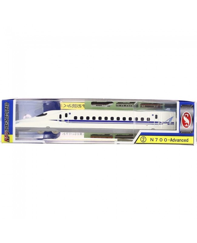 TRANE N Gauge Die Cast Scale Model 1/150 No.2 Series N700-Advanced Shinkansen