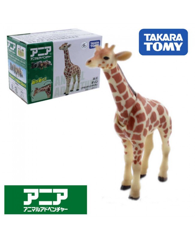 Takara Tomy Ania 動物模型 AS-12 長頸鹿