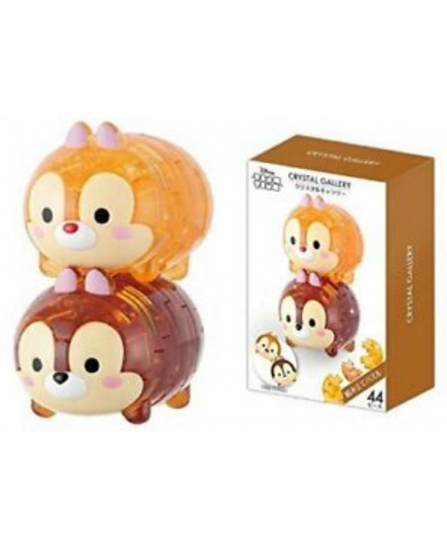 Beverly Crystal 3D Puzzle 水晶立體拼圖 Tsum Tsum Chip and Dale 44片