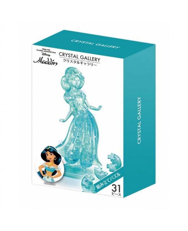Hanayama Beverly Crystal 3D Puzzle 水晶立體拼圖 Disnay Jasmine 31片