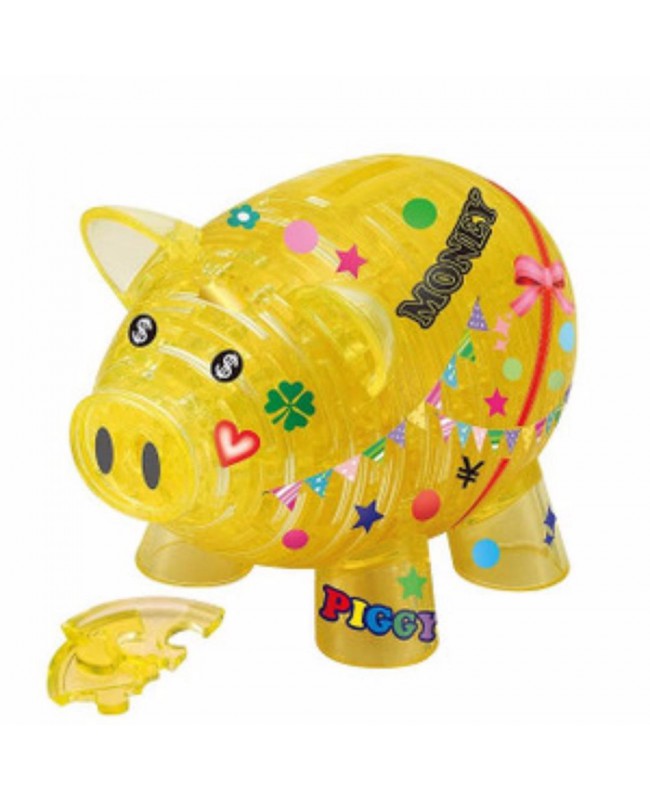 Beverly Crystal Puzzle 3D Puzzle 水晶立體拼圖 Piggy Bank Yellow 93片