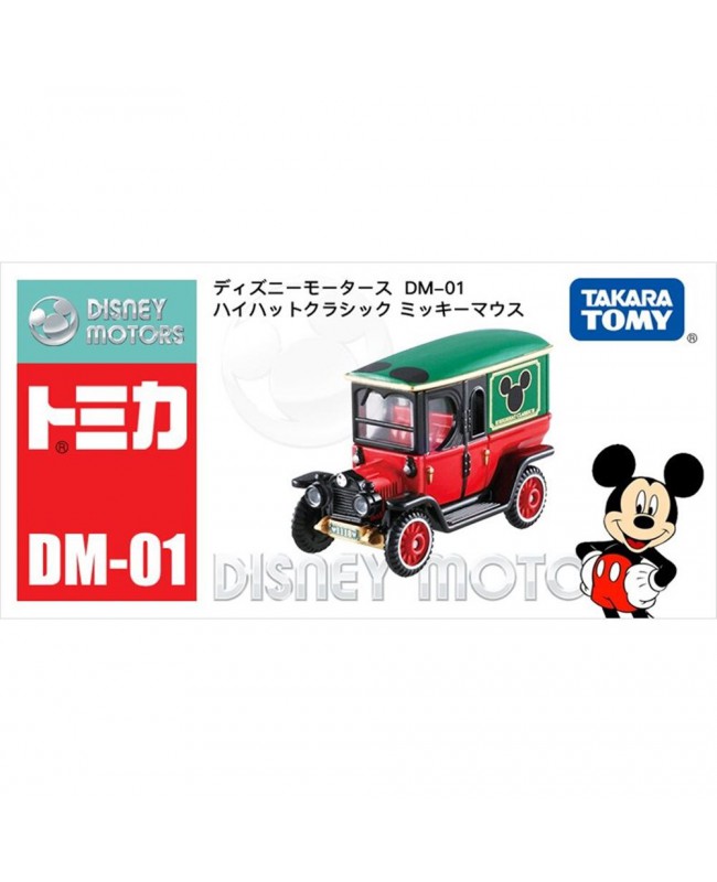 Tomica Disney Motors 系列合金車 Highhat Classic Mickey Mouse Green/Black (Special Edition)