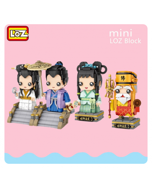 Loz Mini Block 微型小顆粒積木 - 白蛇傳角式造型 - 小青 (香港行貨)