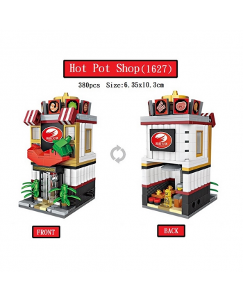 Loz Mini Block 微型小顆粒積木 - 迷你商店街系列 - 火鍋店 (香港行貨)