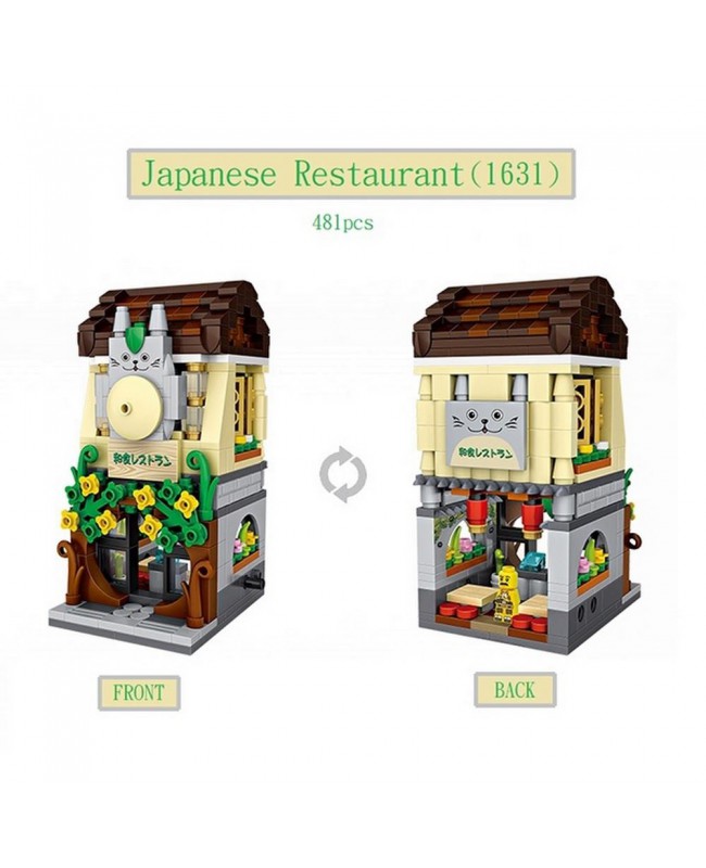 Loz Mini Block 微型小顆粒積木 - 商業街第三季 日式餐廳店