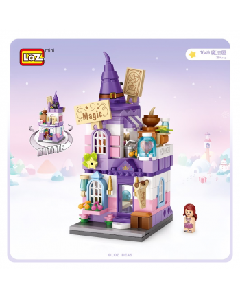 Loz Mini Block 微型小顆粒積木 - 迷你商店街系列 - 魔法屋 (香港行貨)