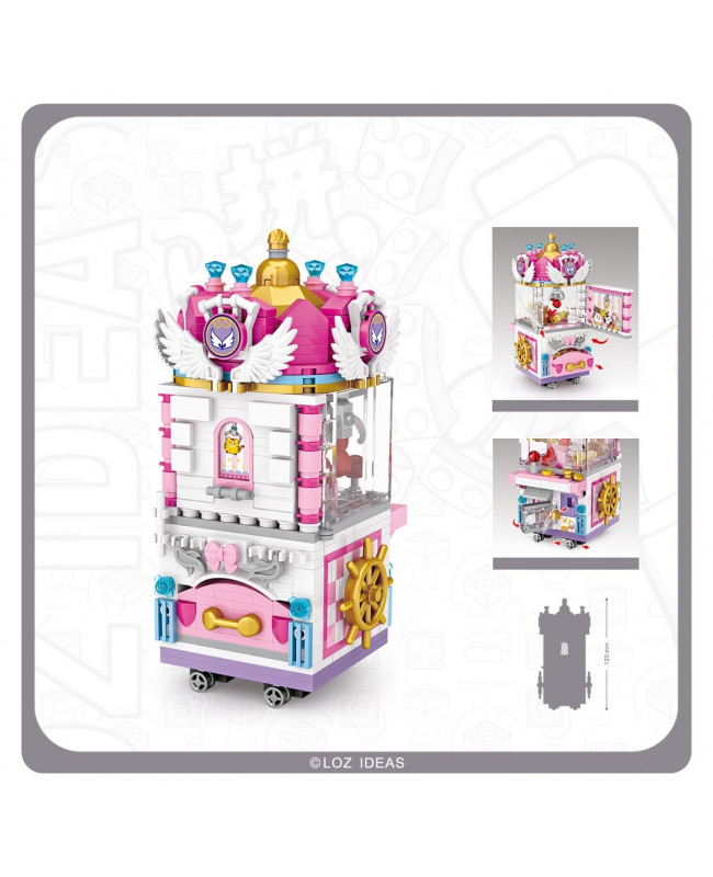 Loz Mini Block 微型小顆粒積木 - 遊樂場系列 - 夾娃娃機 (香港行貨)
