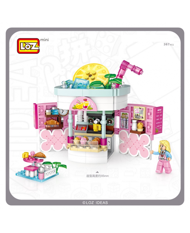 Loz Mini Block 微型小顆粒積木 - 迷你商店系列 - 飲品店 (香港行貨)
