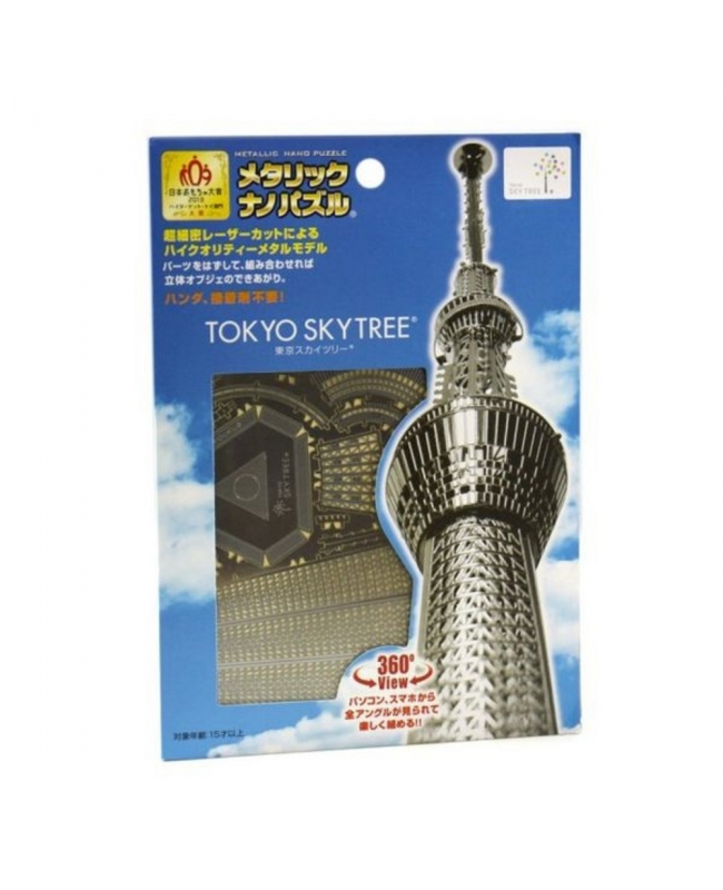 Tenyo Metallic Nano Puzzle 金屬模型納米3D立體雕塑拼圖 - TMN-30 Tokyo Skytree 東京晴空塔