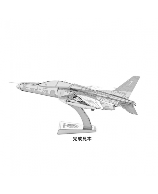 Tenyo Metallic Nano Puzzle 金屬模型納米3D立體雕塑拼圖 - T-MN-071 JASDF Blue Impulse 航空自衛隊