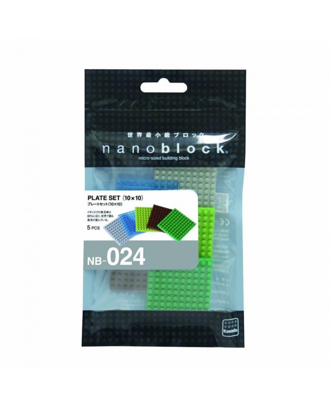 Kawada Nanoblock NB-024 Plate Set 10 x 10 (40 x 40mm) 5pc