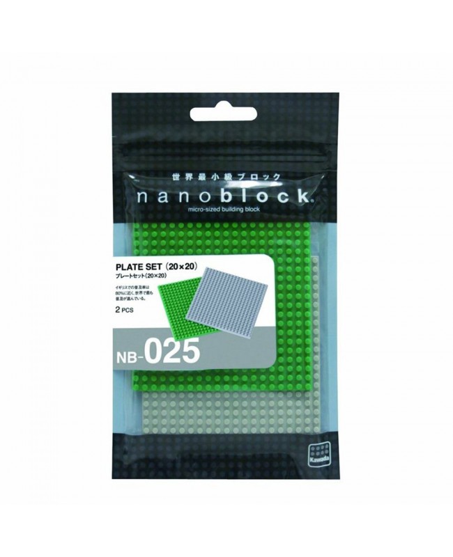 Kawada Nanoblock NB-025 Plate Set 20 x 20 (80 x 80mm)