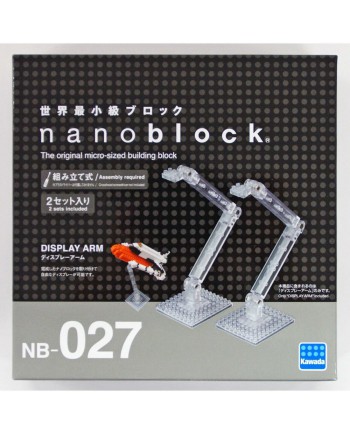 Kawada Nanoblock NB-027 Display Arm 2 Set