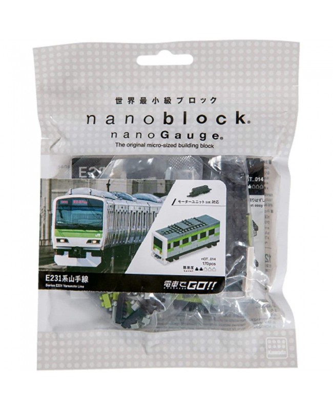 Kawada Nanoblock nGT-014 nanoGauge E231 Yamanote Line