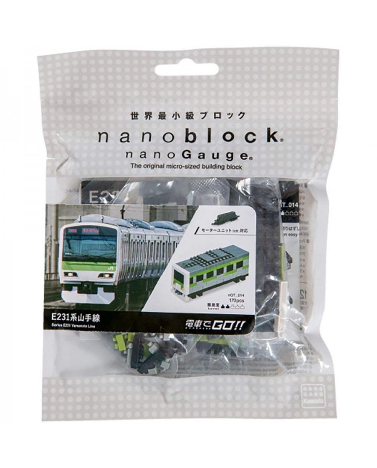 Kawada nGT-014 nanoblock nanoGauge E231 Yamanote Line 