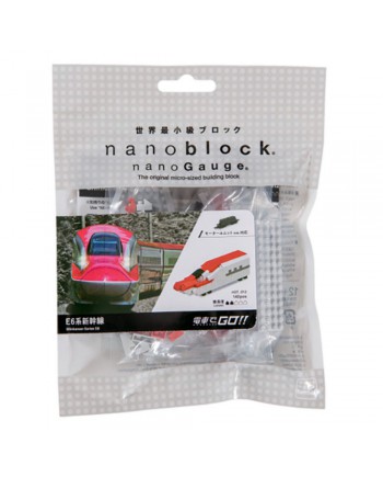 Kawada Nanoblock nGT-012 nanoGauge E6 Shinkansen (Bullet train)