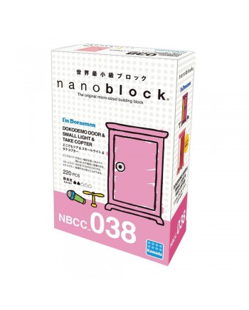 Kawada Nanoblock NBCC-038 I'm Doraemon Dokodemo Door & Small Light & Take Copter