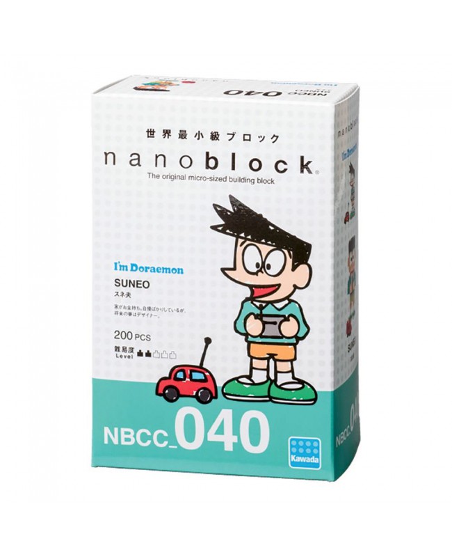 Kawada Nanoblock NBCC-040 I'm Doraemon nanoblock Sneech (Suneo)