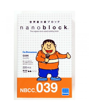 Kawada Nanoblock NBCC-039 I'm Doraemon nanoblock Big G (Gian)