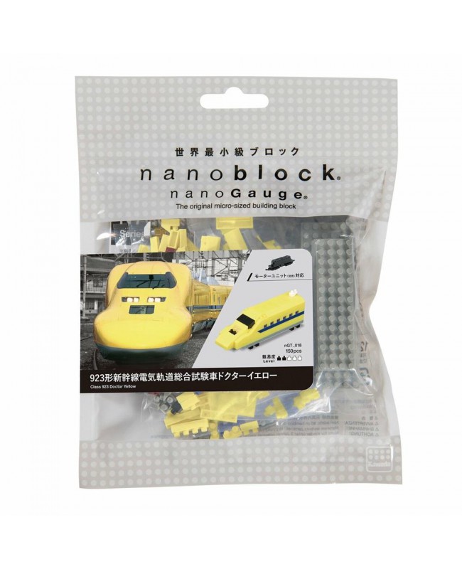 Kawada Nanoblock nGT_018 923 Shinkansen Test Vehicle Doctor Yellow
