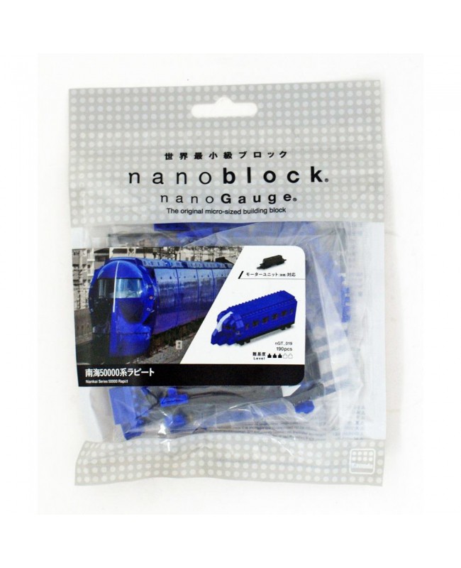 Kawada Nanoblock nGT-019 nanoGauge Nankai Series 5000 Rapi:t