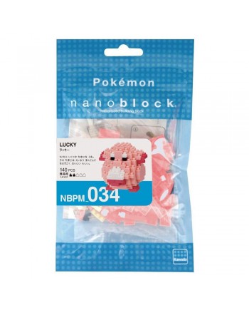 Kawada Nanoblock NBPM-034 Pokemon Chansey (Lucky)