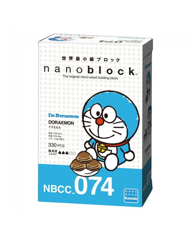 Kawada Nanoblock NBCC_074  I`m Doraemon Doraemon