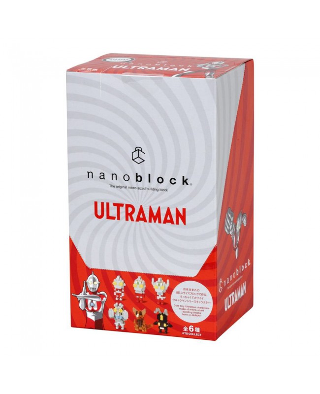 Kawada Nanoblock NBMC_05 Mini Ultraman 1 Complete Box (Inc. 6 Characters)