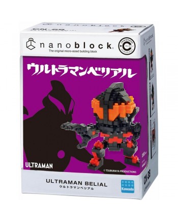 Kawada Nanoblock CN-28 charanano Ultraman Belial