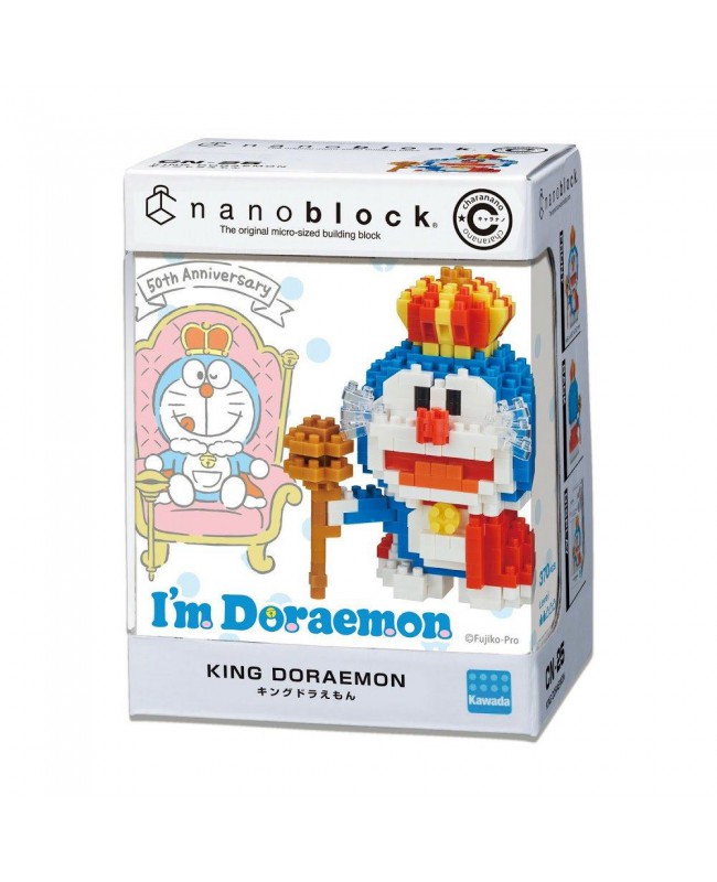 Kawada Nanoblock CN-25 Charanano King Doraemon