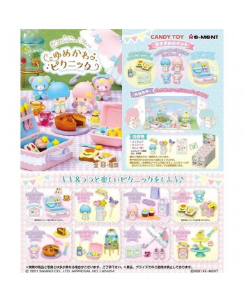RE-MENT 食玩盒蛋套裝 - Little Twin Stars Yumekawa ♡ Picnic 三麗鷗雙子星野餐